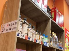 -小川香·川菜(闽江二路店)