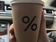 -% Arabica阿拉比卡咖啡(武汉天地店)