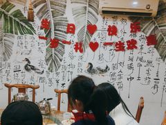 -李记茶油鸭(河西店)