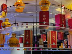 -太守宴·蘭院(天塔店)