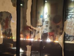 -三杯赤運·中式小酒馆(所城里店)