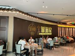 -宝园酒家(美林M·LIVE天地东座店)