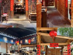 -田园印象·成都土菜院子(华阳店)