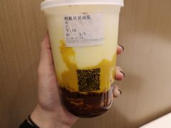 -古茗(石狮德辉七楼一店)
