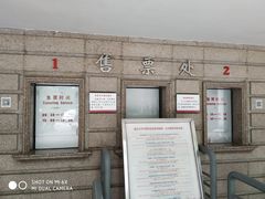 -北京大学百年讲堂