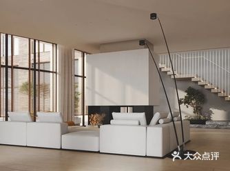 极简奢华，尽显家的美！
