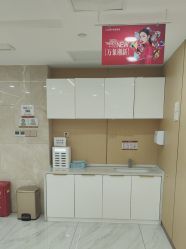 -南京康美美容医院·旗舰店