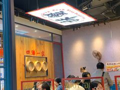 -龍堂蟹黄小笼包(万家丽店)