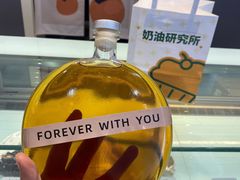 -UP阿噗甜品