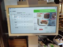 -老乡鸡(上海品尊国际中心店)