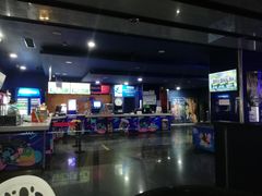 -中影国际影城(百联店)