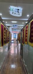 -苗医生专业祛痘·皮肤管理