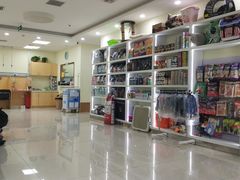 -美联众合动物医院·24h京西诊疗中心