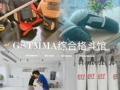 -GSTMMA综合格斗馆