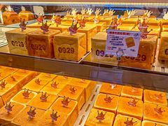 -红星前进面包牛奶公司(君太店)