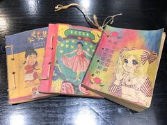 景观位-小明同学(三里屯店)
