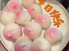 -胡家大厨(西三庄店)