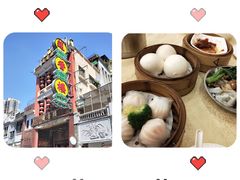 -丽的面家(多宝路店)