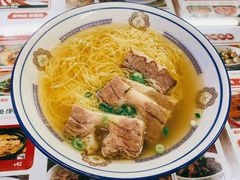 -七爷清汤腩·港式餐厅(金狮广场店)