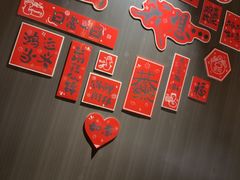 -阿露佳·舌尖上的安吉菜