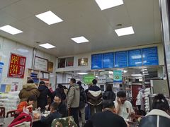 -胡家包子·清真(大众巷店)
