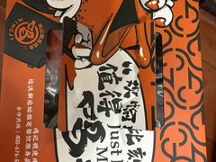 -鸣记脆皮烤鱼·海鲜烤鱼(三八广场店)
