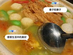 -永安鱼庄·镇江菜(东吴路店)