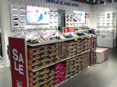 -五环Outlets(高新工厂店)