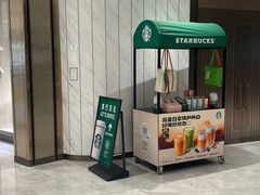 -红跑车(朝晖店)