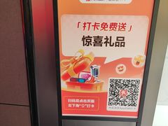 -星聚会KTV(合生汇黑金店)