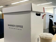 -Manner Coffee(光大安石中心)