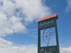 -Steveston Pizza Company (Richmond)