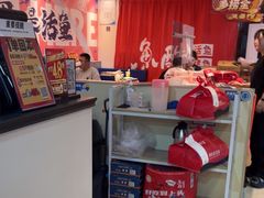-鱼酷活鱼烤鱼(信息城店)