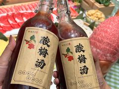 -番食园鲜食火锅(高新店)