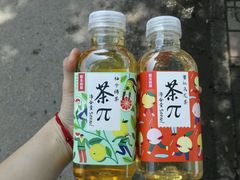 -北京华联购物中心(同成街店)