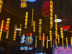 -鹅滋道(甘坑古镇店)
