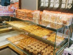 -五味酥·现烤国民糕点集合店(甘井子万达广场店)