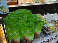 -滋府糕点(学府凯德店)