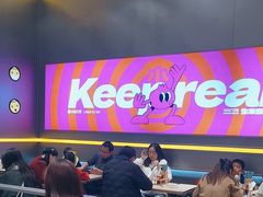 -小杨生煎(深圳岗厦北店)