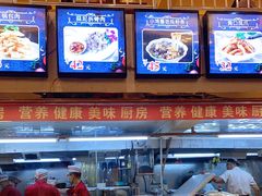 -白天鹅家宴·东北菜