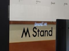 -M Stand(深圳南山欢乐颂店)