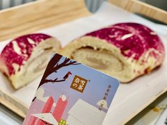 -奈雪的茶(天河城店)