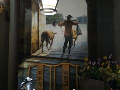 -客家园.山野土菜.宴席(大运城邦店)