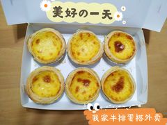 -我家牛排自助餐厅(万象汇店)