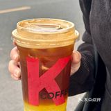 K咖啡坠伟大的单品出现啦！！！