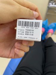 -美莱医疗美容医院