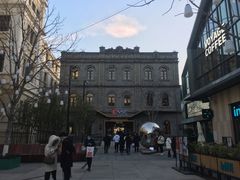 -国药中服免税(北京坊店)