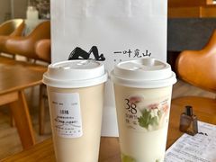 -一叶觅山(半边街店)