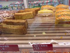 -味多美蛋糕(京旺家园店)