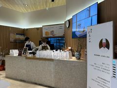 -银座仁志川·生吐司专门店(香港广场店)